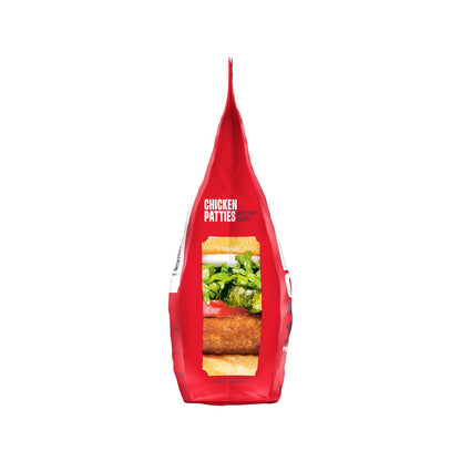 Impossible Chicken Patties Made from Plants, 5 Patties, 13.5 Oz