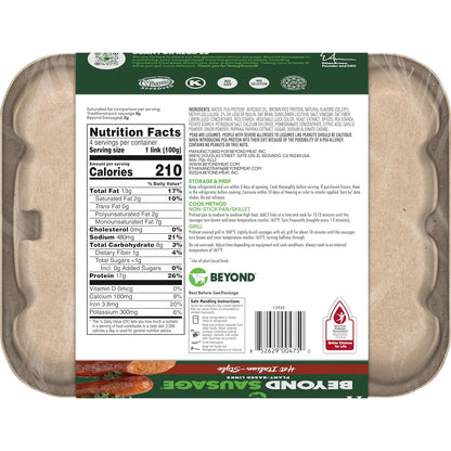 Sausage Plant-Based Dinner Links, Hot Italian 14 Oz