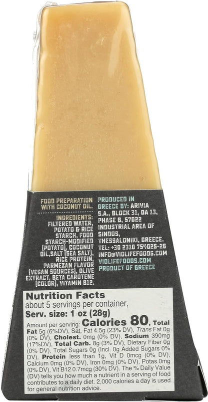 Just like Parmesan, 5.29 Oz Wedge, 5.29 Oz