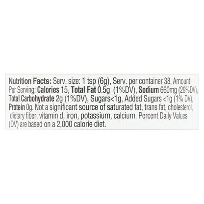 Vegetarian No Chicken Base, Made with Seasoned Vegetables, Certified Vegan, Makes 9.5 Quarts of Broth, 38 Servings, 8 OZ Jar (Pack of 1)